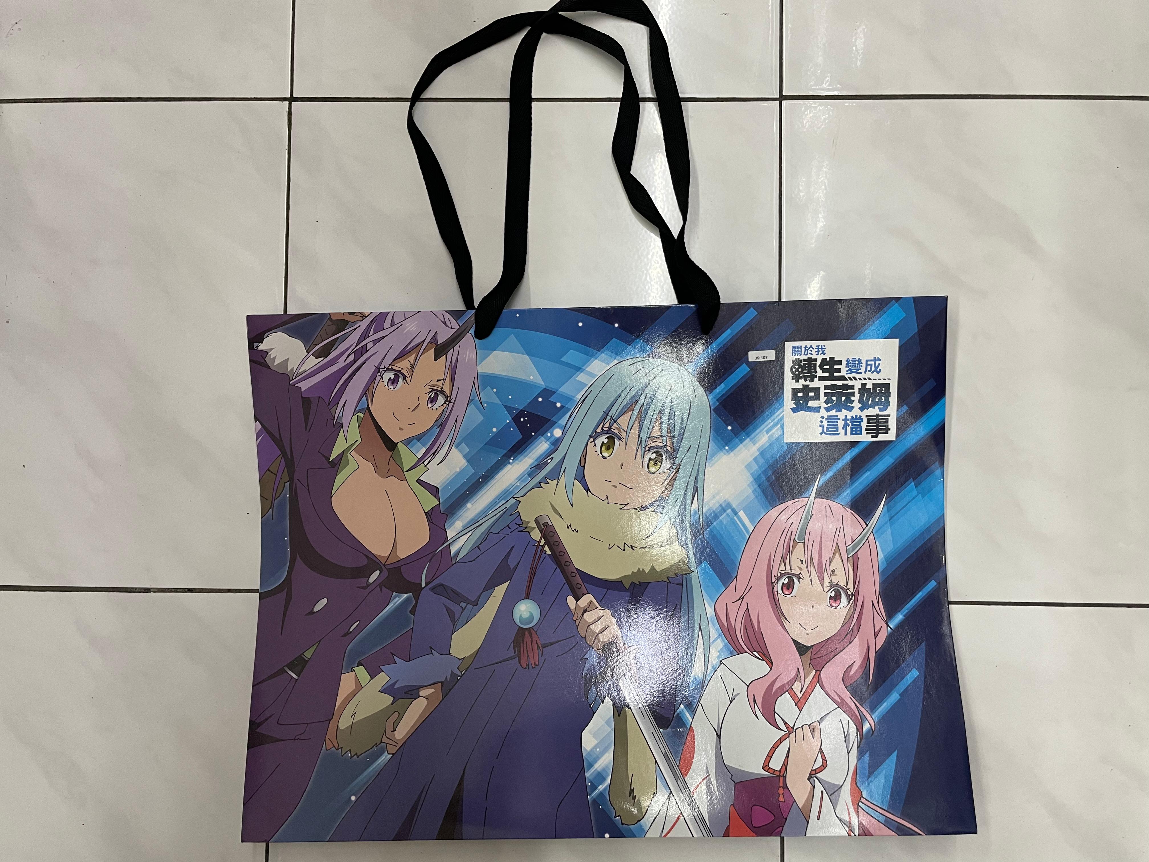 MUSE SUPER CAPACITY PAPER BAG TENSURA MUSE SUPER CAPACITY PAPER BAG TENSURA